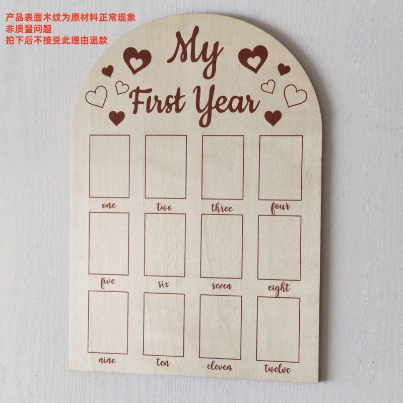 Moldura de foto comemorativa d - Engraved Wood Frame avaliação e preço
