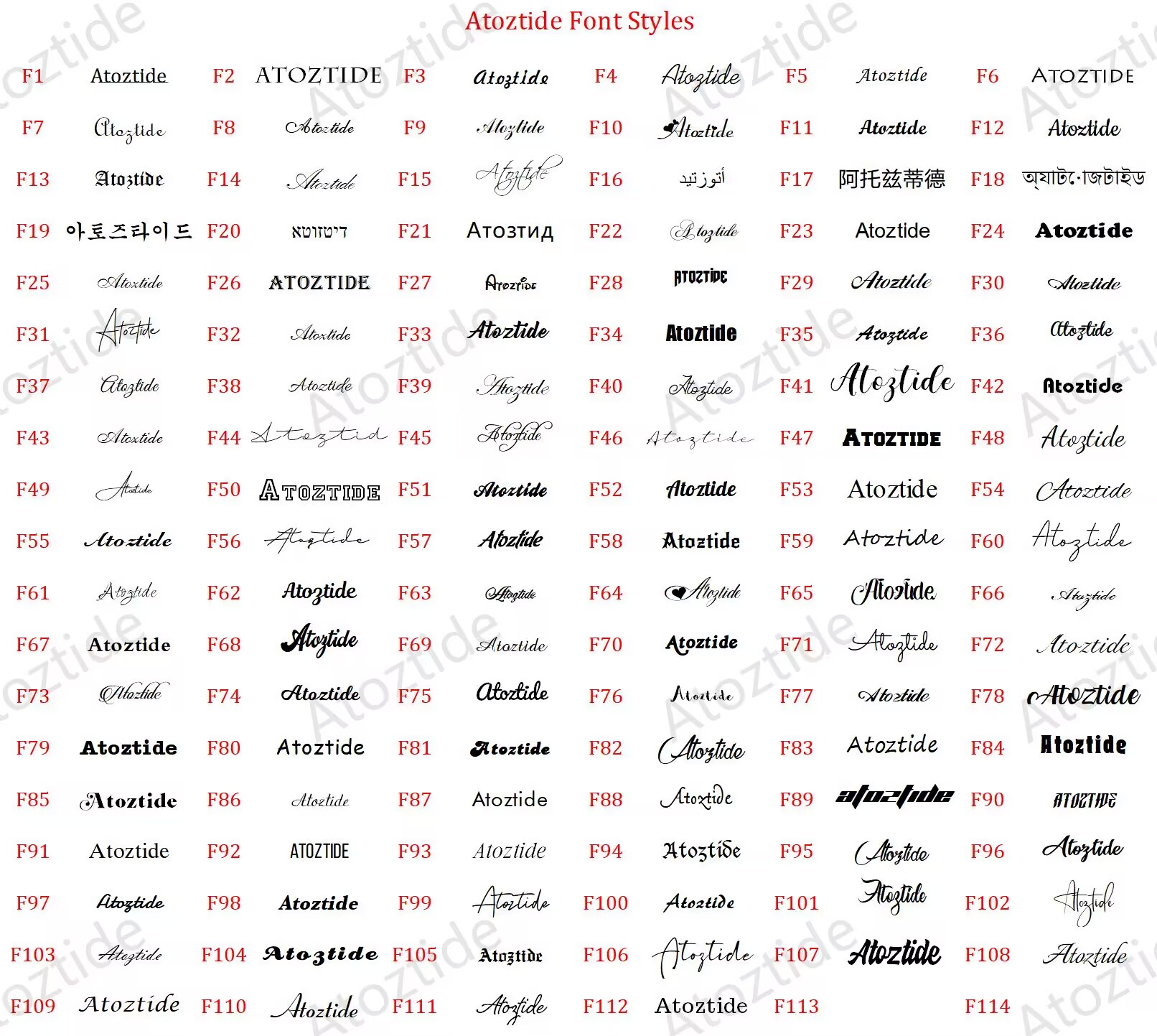 Atoztide anéis com nomes perso - Initial Ring Custom avaliação e preço